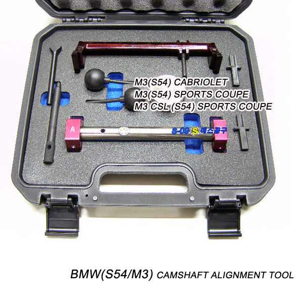 BMW S54 M3 S54타이밍툴