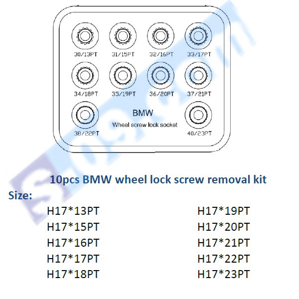 휠락너트소켓세트(BMW락너트소켓)