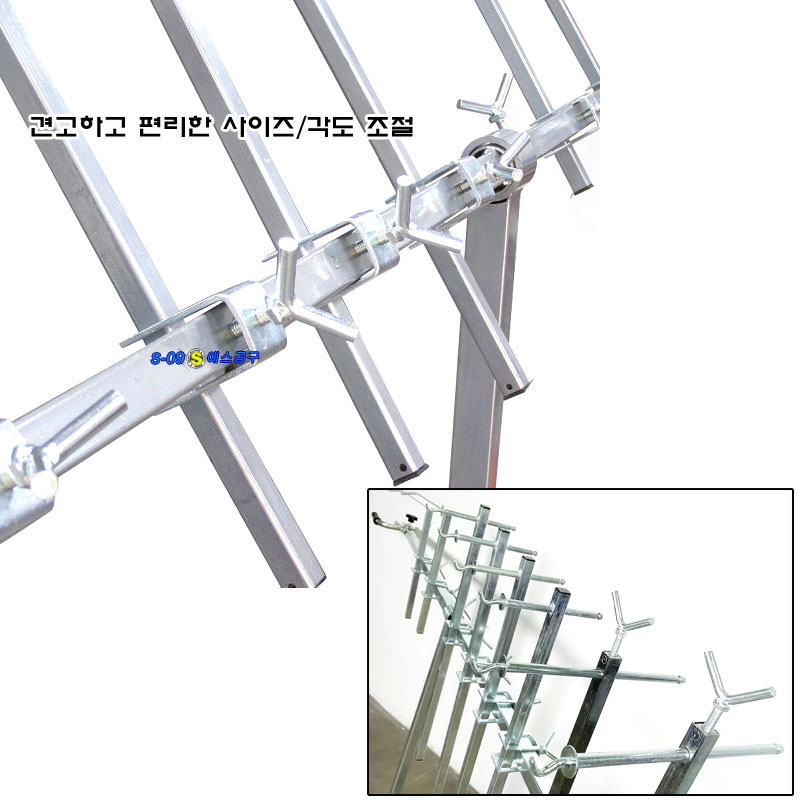 도장거치대 판금도색거치대 페인팅거치대 다용도