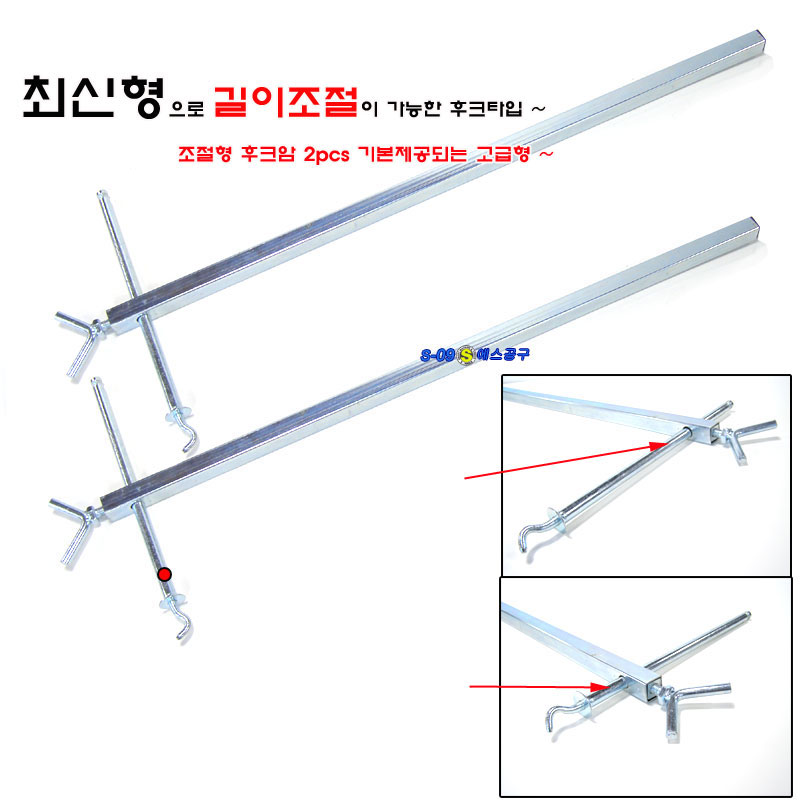 도장거치대 판금도색거치대 페인팅거치대 다용도