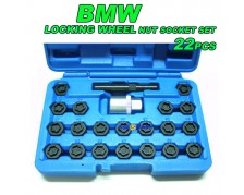 BMW 휠락너트소켓세트 BMW락너트소켓 22PCS