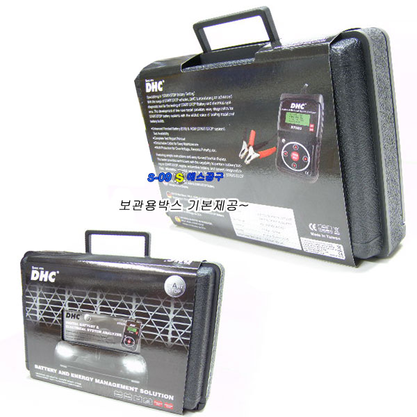 배터리테스터기(ISG/EFB) 배터리종합진단기 대만정품 RT003