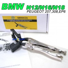 밸브가이드블럭플라이어(BMW 미니 N12,N16,N18) 밸브슬라이더홀딩
