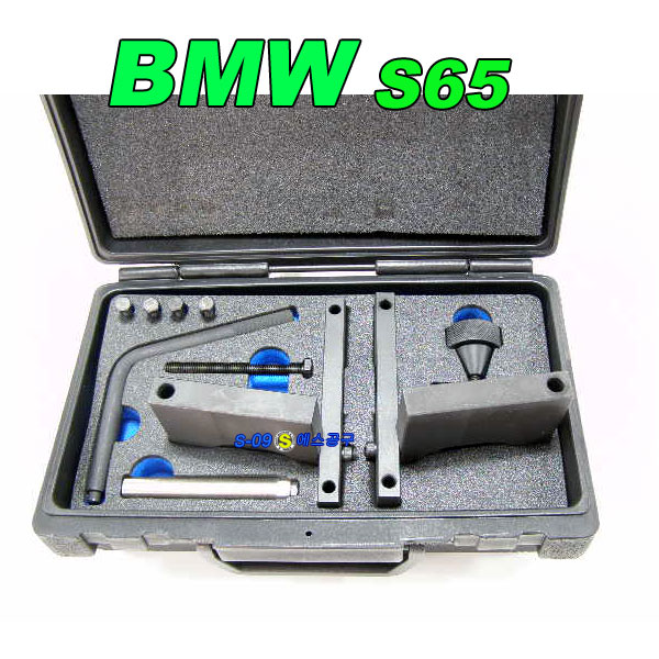 BMW(S65)캠샤프트 얼라이먼트 툴/S65타이밍툴