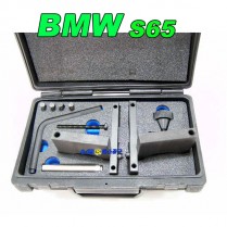 BMW(S65)캠샤프트 얼라이먼트 툴/S65타이밍툴