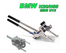 밸브스프링탈착기(BMW N20 N26 N52 N55 미니 N13,N16)