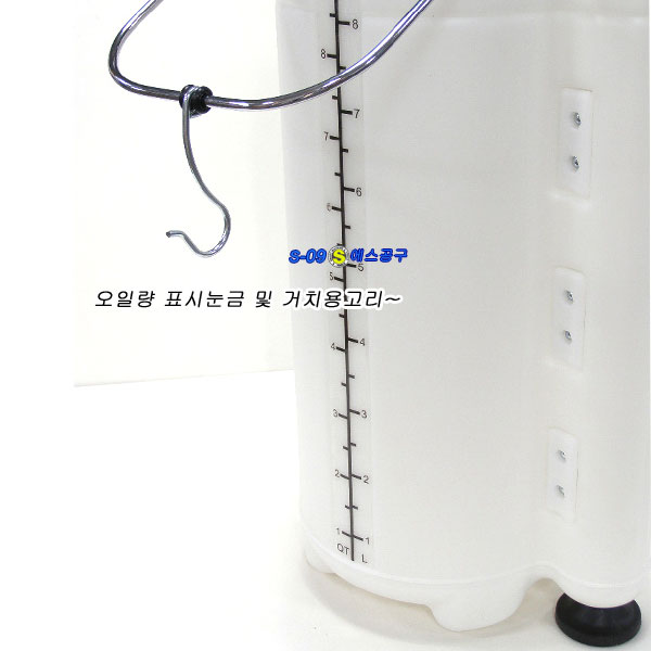 오토밋션오일주입기(10종아답터포함)수동형9리터