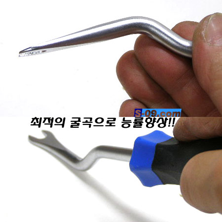 클립공구(대5~9mm) 킹토니