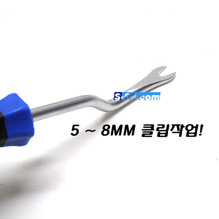 클립공구(대5~9mm) 킹토니