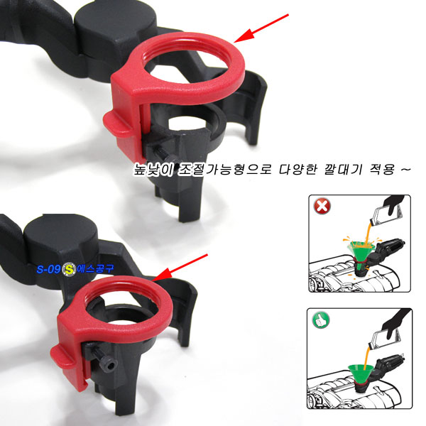 만능오일깔대기 유니버셜오일깔대기