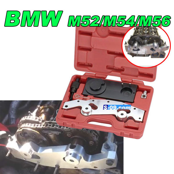 BMW M52 M54 M56 타이밍 툴 바노스 공구