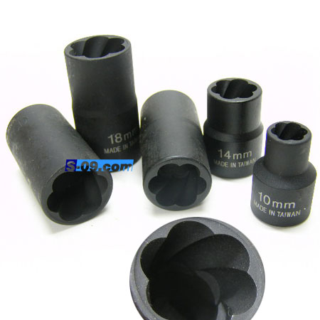 트위스트소켓 1/2"(10mm~24mm)