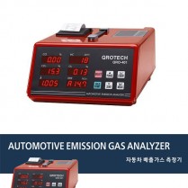 4가스측정기(QRO-401) 배출가스측정기(4GAS) 배기가스측정기